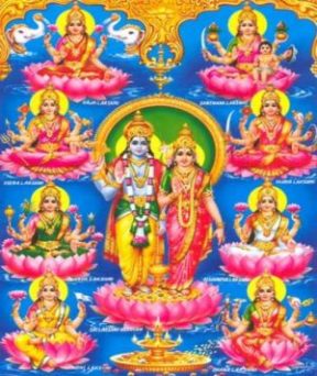 Vasanta Navaratri – Any Full Day Yagya