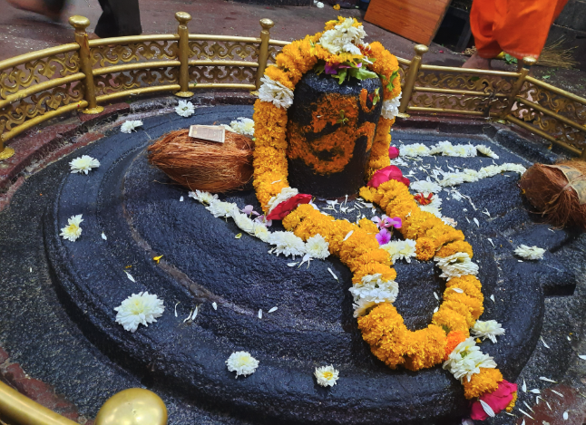 Ghṛṣṇeśvara Abhishekam - Phālguna Month (Feb – Mar)