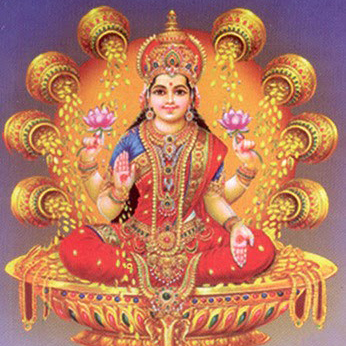 Maha Lakshmi Pashupatam Vedic Spiritual Center Yagyas